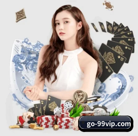 99贵宾会 APP 界面